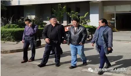 昆明市衛(wèi)生健康委員會(huì)領(lǐng)導(dǎo) 到我院慰問(wèn)市級(jí)對(duì)口幫扶支援駐點(diǎn)專(zhuān)家