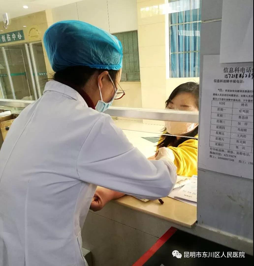 1581420610297615.jpg 微信圖片_20200211192952.jpg