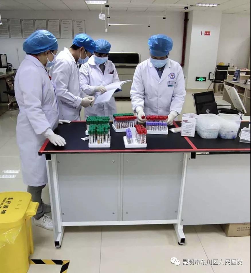 1581420667796453.jpg 微信圖片_20200211193059.jpg