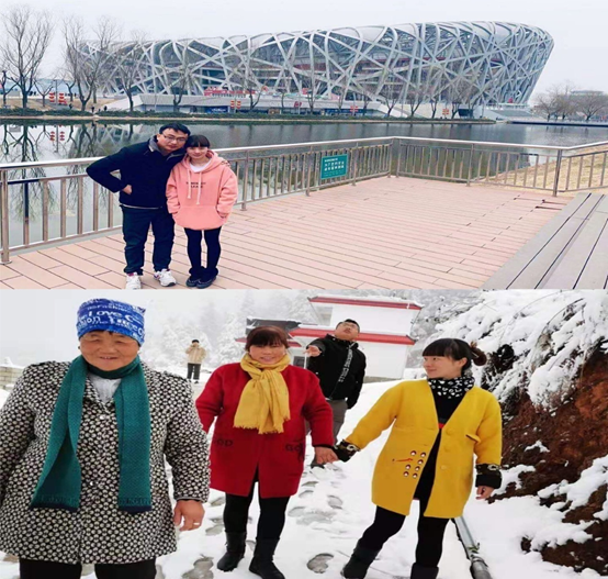 1582293729854490.png image.png