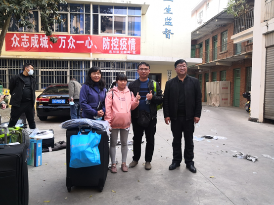 1582293889550827.png image.png