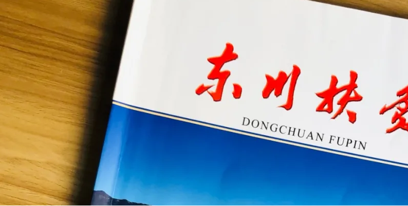 1621904833755274.png blob.png