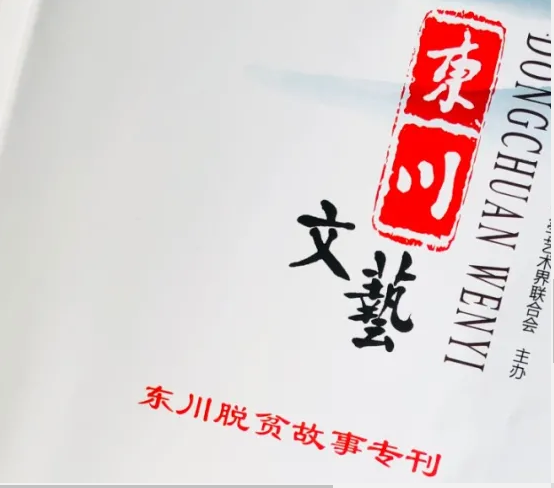 1621905163462134.png blob.png