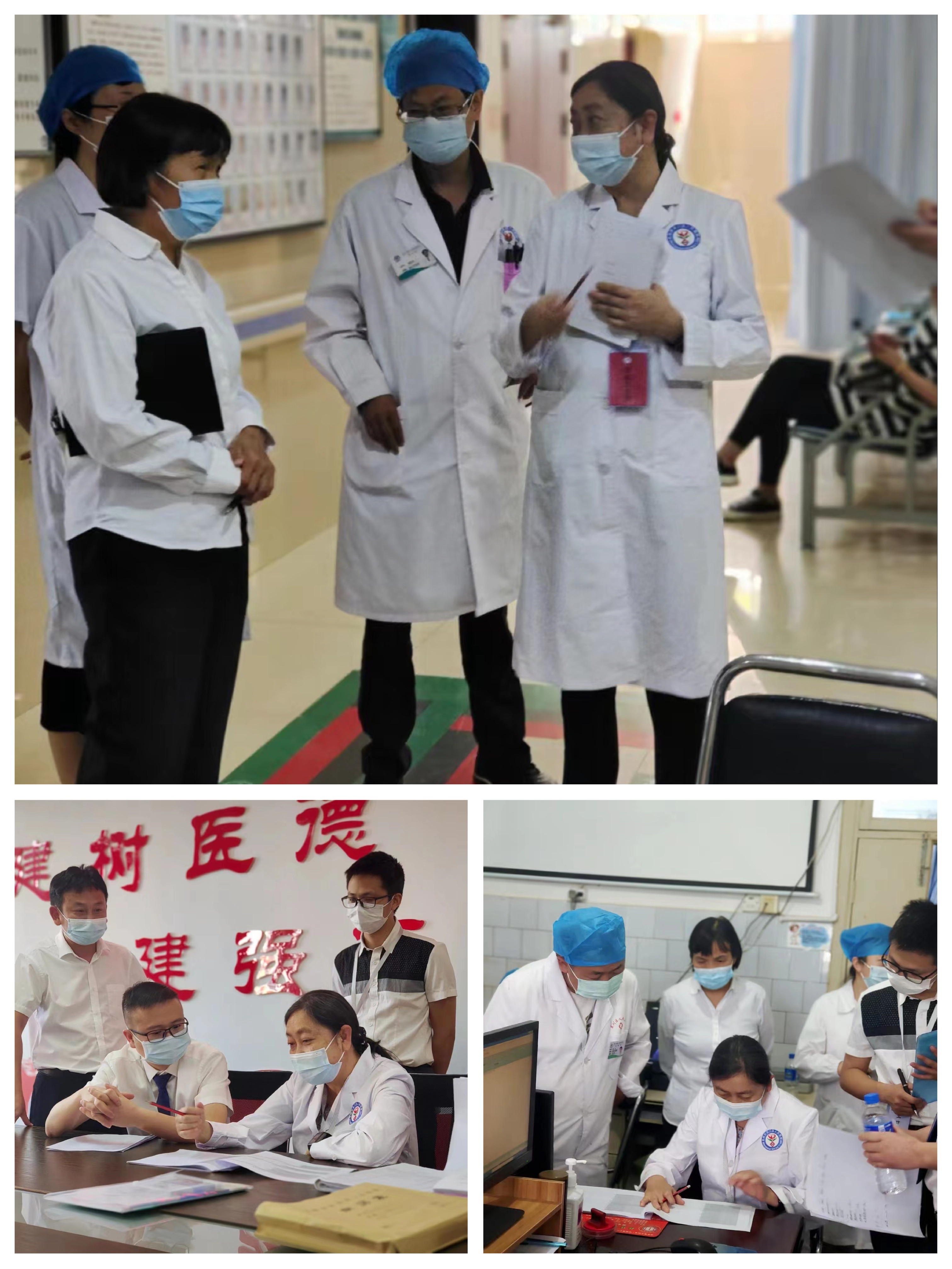 3 驗(yàn)收專家、昆醫(yī)大附一院呼吸與危重癥醫(yī)學(xué)科張力燕主任對(duì)東川區(qū)人民醫(yī)院內(nèi)科系統(tǒng)工作開展實(shí)地檢查驗(yàn)收.jpg