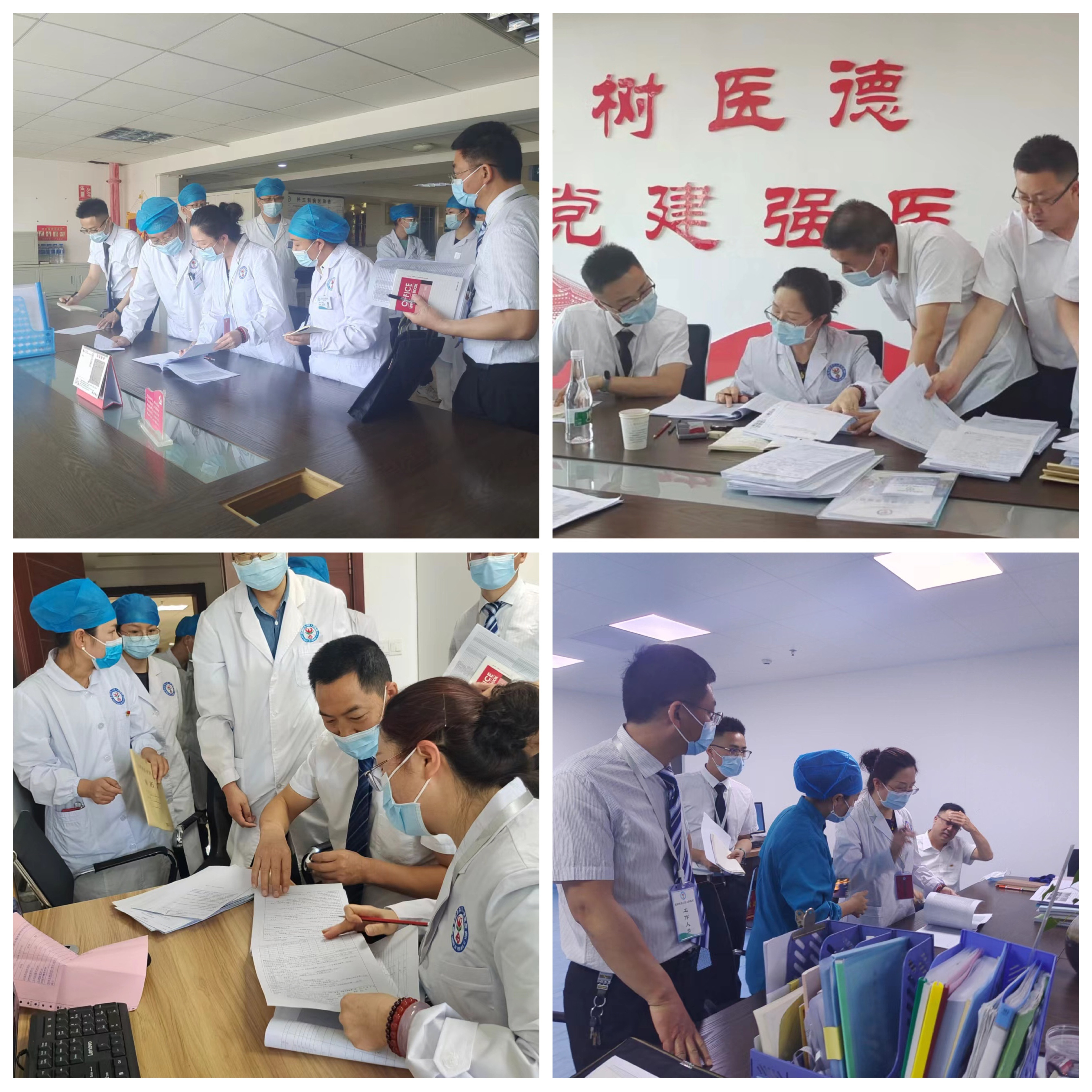 4 驗(yàn)收專家、云南省第一人民醫(yī)院婦科王清主任醫(yī)師對(duì)東川區(qū)人民醫(yī)院外科系統(tǒng)工作開展實(shí)地檢查驗(yàn)收.jpg