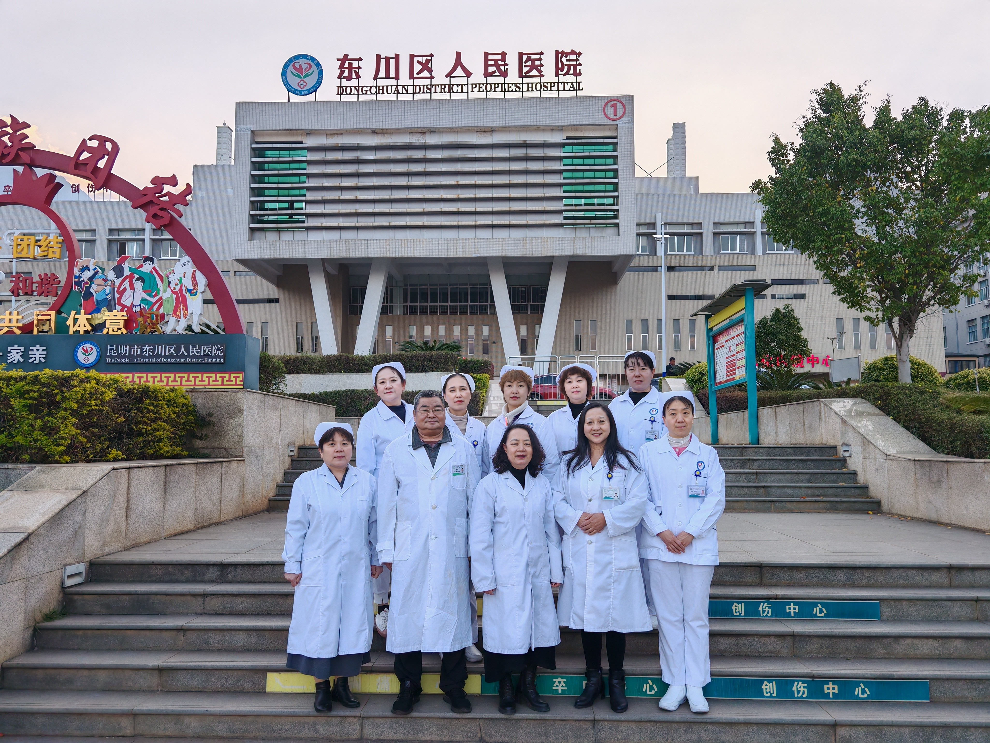 28.1門診部 患者服務(wù)中心.jpg